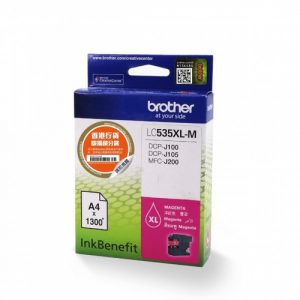 BROTHER HIGH YIELD MAGENTA INK CARTRIDGE – DCPJ105 | T4T-LC535XLM