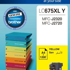 BROTHER HIGH YIELD YELLOW INK CARTRIDGE – MFCJ2720/2320 – 1 200 PGS – NEW | T4T-LC675XLY