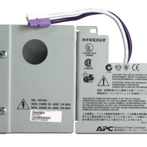 APC Smart-UPS RT 3/5/6KVA Input/Output Hardwire Kit | T4T-SURT007